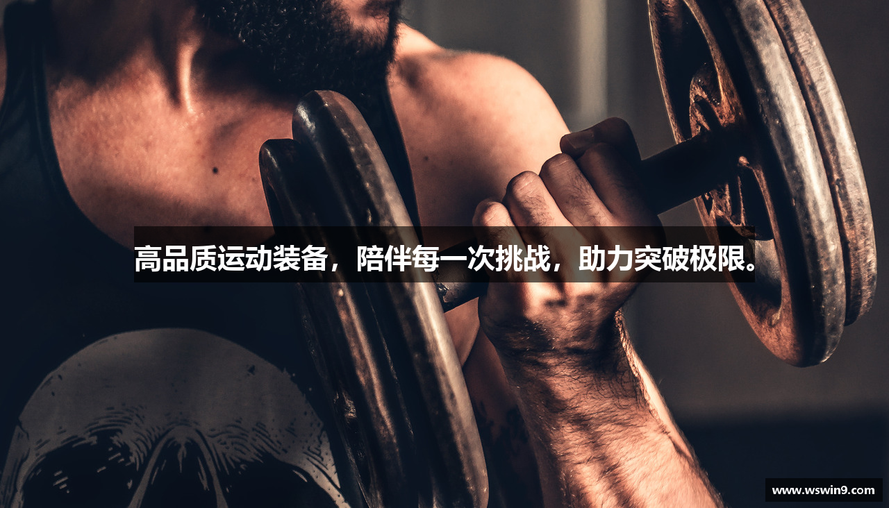 万事娱乐在线投注