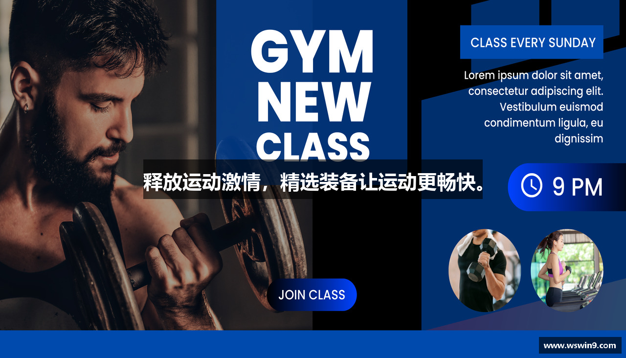 万事娱乐app下载